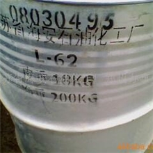 供应聚醚L-62清洗剂（图）