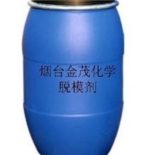 刹车片水性离型剂(脱模剂)JM-BL90S