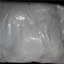 供应原料药盐酸林可霉素医药级优质原料药盐酸林可霉素