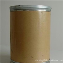 供应原料药盐酸利多卡因