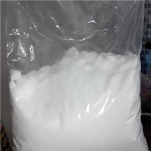 出售乙酰氨基粉医药级乙酰氨基粉103-90-2