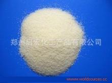 现货供应优质L-抗坏血酸-2-磷酸酯镁