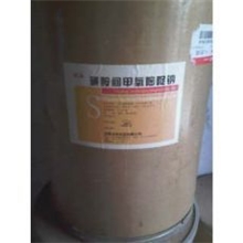 销售磺胺对甲氧嘧啶钠