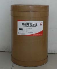 销售盐酸环丙沙星