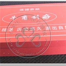 正品牛角刮痧套装牛角刮痧板刮痧板刮痧片五件套