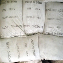 供应国产苯甲酸99%