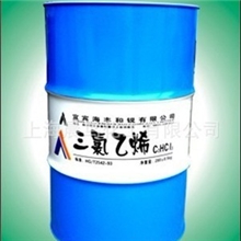 供应宜宾三氯乙烯