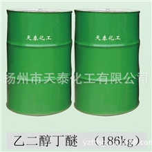 美国陶氏乙二醇丁醚含量99.9