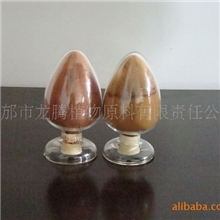 供应山楂叶提取物