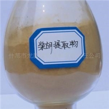 供应柴胡提取物