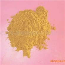 供应绞股蓝提取物