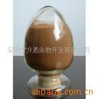 杀虫原料槟榔提取物