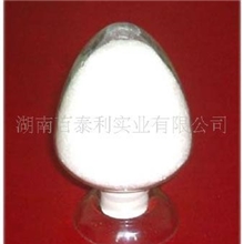 l厂家直销供应各种规格的绿茶提取物（茶多酚、儿茶素、EGCG）