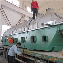 无水亚硫酸钠专用流化床干燥机