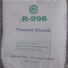 钛白粉高性能金红石钛白粉四川龙蟒钛白R-996青岛涂料原材料