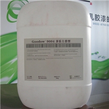 供应水性涂料乳胶漆用高品质香精，多乐士5合1香，青岛古道化学