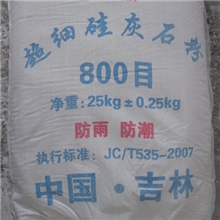 供应硅灰石粉高品质800目硅灰石粉吉林大顶山产青岛现货批发