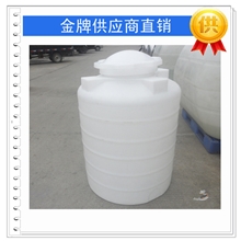 【企业集采】1000L食品级塑料滚塑容器防腐耐酸碱水塔塑料桶