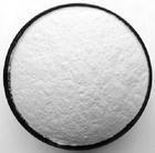 批发生产化工原料西布曲明中间体