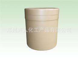 批发生产化工原料他达那非中间体