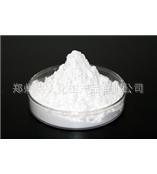 生产销售化工原料西地那非中间体欢迎选购