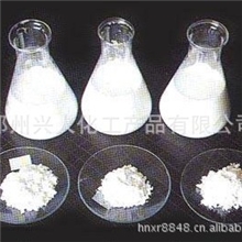 长期供应化工西地那非中间体产品高品质保证