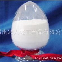 生产销售医药东布曲明中间体品质保证