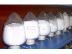 医药西布曲明中间体公司提供实惠西布曲明中间体