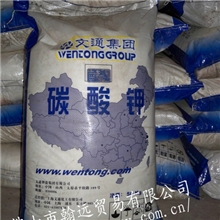 供应碳酸钾山西文通碳酸钾