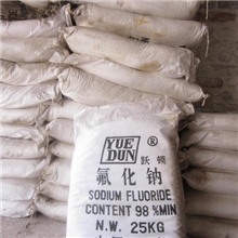 氟化钠云南跃顿氟化钠