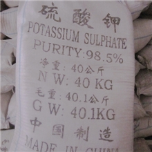 硫酸钾工业级硫酸钾