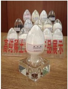 供应赣州稀土氧化鐿Yb20399.99镍氢电池光学玻璃