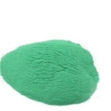 供应碱式碳酸铜孔雀石铜锈铜绿沈阳碱式碳酸铜厂家直销