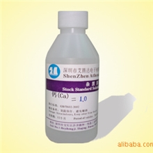 c(Ca)=1.0mg/mL钙标准溶液