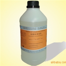 1.000mol/L盐酸标准溶液