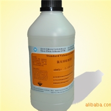 0.1000mol/L氯化锌标准溶液