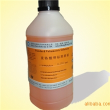 0.2500mol/L重铬酸钾标准溶液