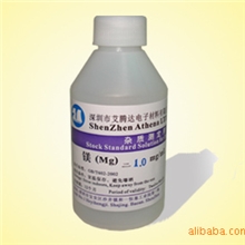c(Mg)=1.0mg/mL镁标准溶液