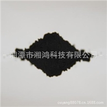 长期供应铜铬黑(P.Bk.28)铜/铬氧化物锰（铁）颜料黑28