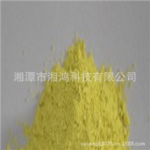 长期供应铋黄（P.Y.184）铋/钒/钼氧化物颜料棕184（771740）