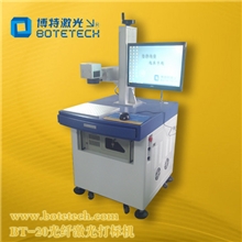 深圳博特激光2013全新高速镭雕光纤激光打标机发售中