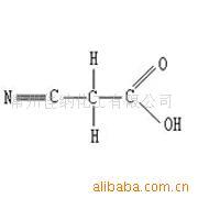 供应氰乙酸医药中间体医药