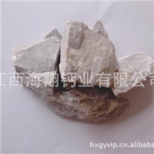 江西九江供应碳酸钙石灰石石灰石矿石含碳酸钙98%以上
