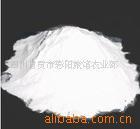 提供石英粉加工