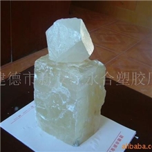 浙江建德生产供应铁含量低，纯度白度高，碳酸钙