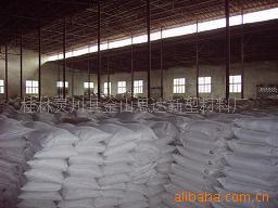 次磷酸钠用氧化钙