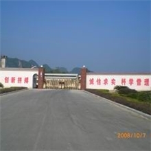 供应800目氢氧化钙