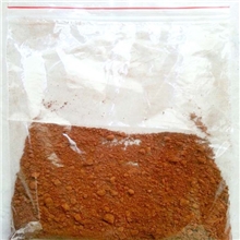 厂家供应化工产品氢氧化铁、江西金盛化工厂家直供