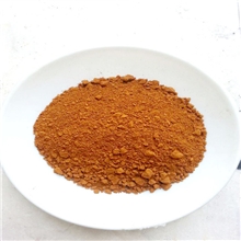 金盛化工厂家供应化工产品氢氧化铁等化工产品