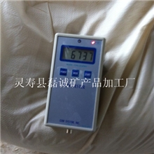 供应负离子粉、灰白色负离子粉、白色负离子粉、米黄色负离子粉